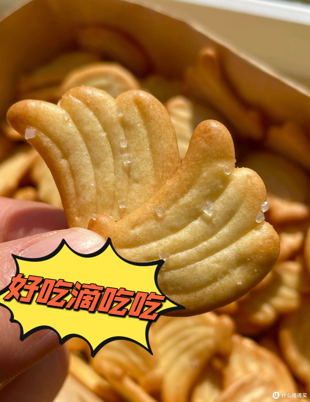 清单来了,零食、速速囤起来,618马上过了呀、感觉时间不够用、