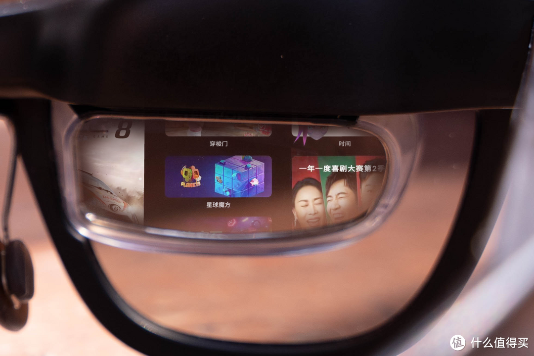 2023年AR眼镜选购指南 | AR与VR眼镜不同的看片体验对比 | 性价比AR眼镜推荐