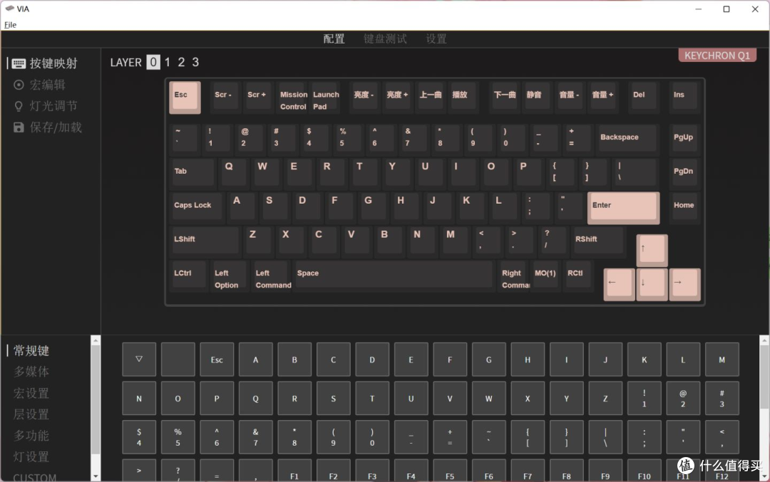 Keychron Q2茶轴，极具性价比的铝坨坨！