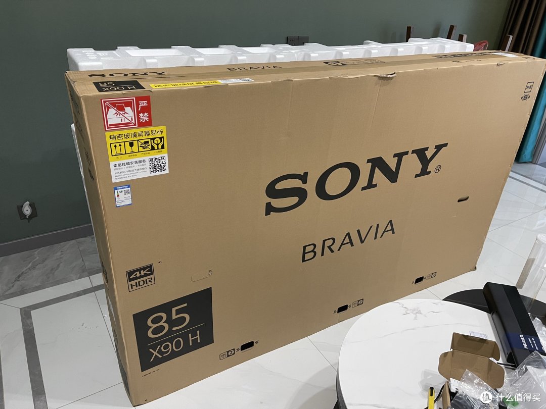 买旧不买新——为玩PS5买的Sony电视