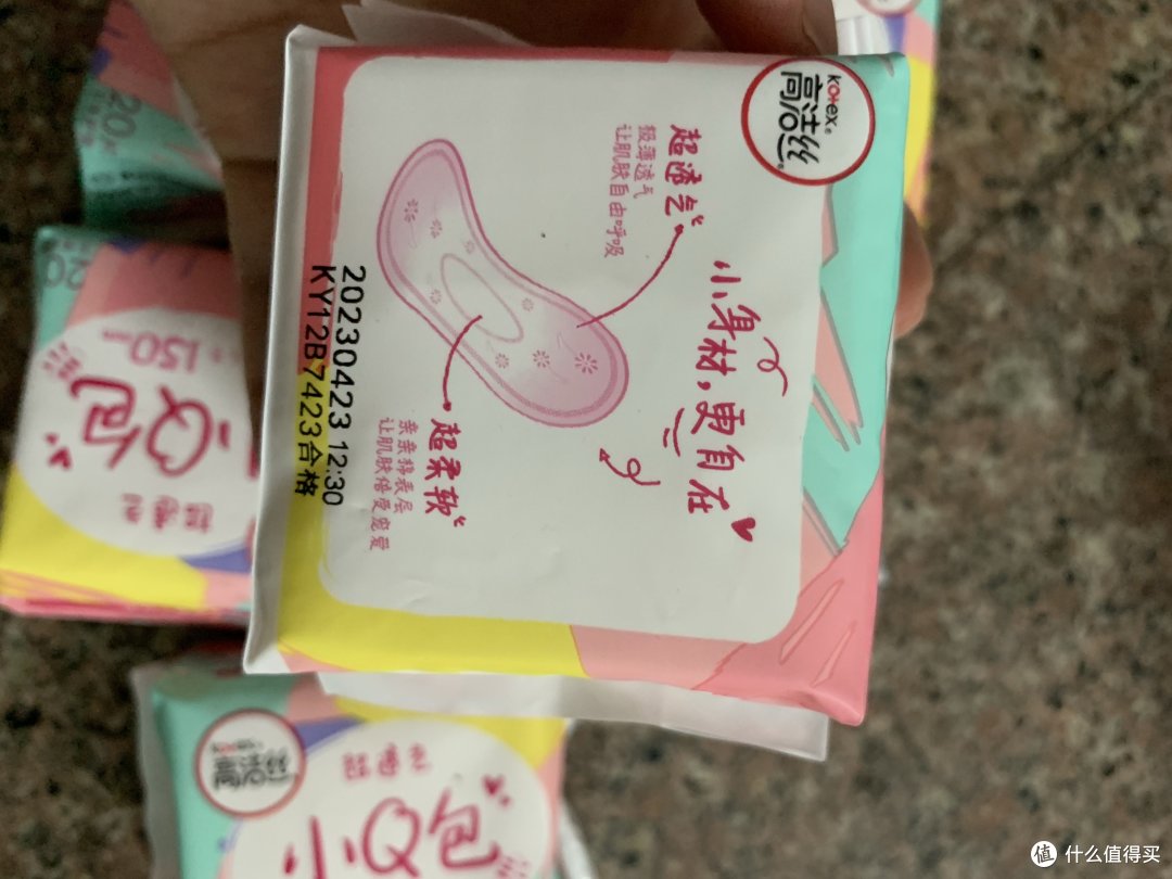 618，把特殊时期用品一次买够