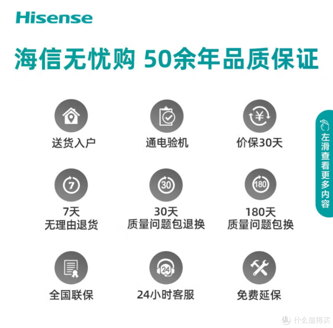 视听盛宴的必备选项，HDMI2.1接口和IMAX杜比视界全景声介绍