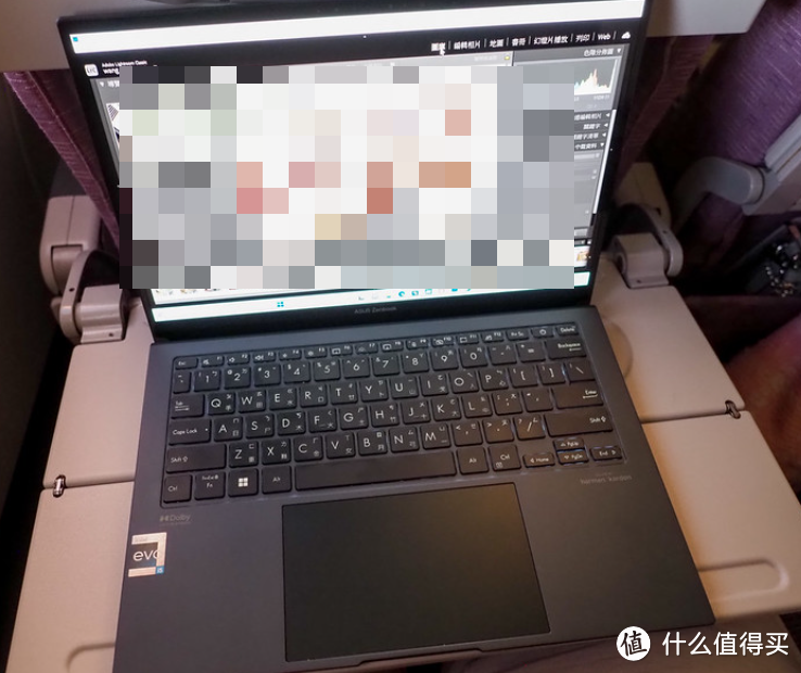 ASUS UX5304 一公斤重的长续航效能笔记本-专门为出差旅游而生