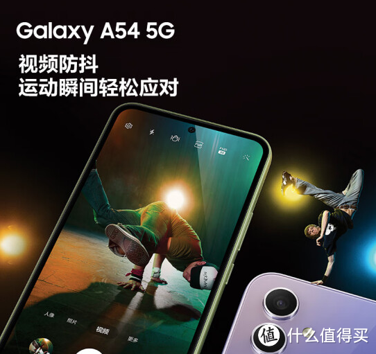 三星彻底放开了，上市2个月“怒降”750元！IP67+5000mAh