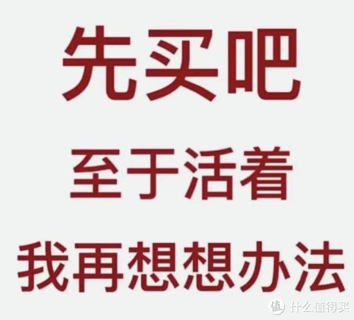 囤货之国产性价比尿片—宜婴