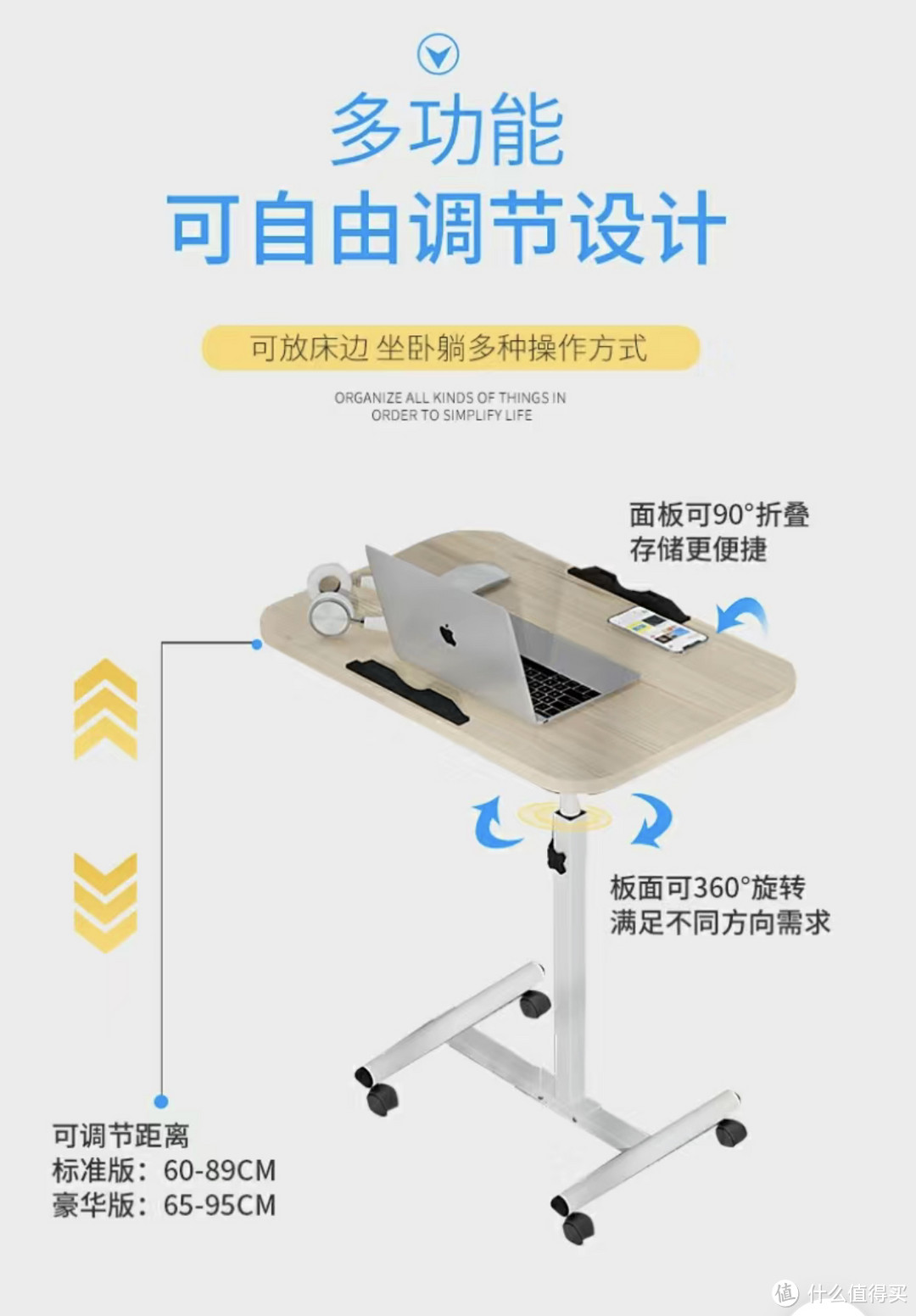 618﻿种草个电脑桌体验下组装的乐趣！