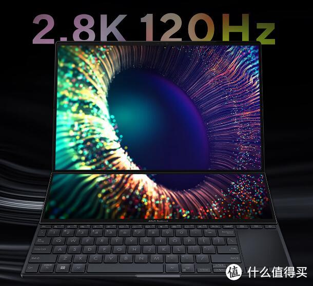华硕灵耀X双屏Pro 2023：突破性能极限的笔记本!