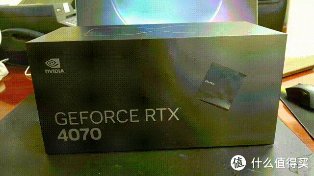 公版RTX4070FE 开箱体验