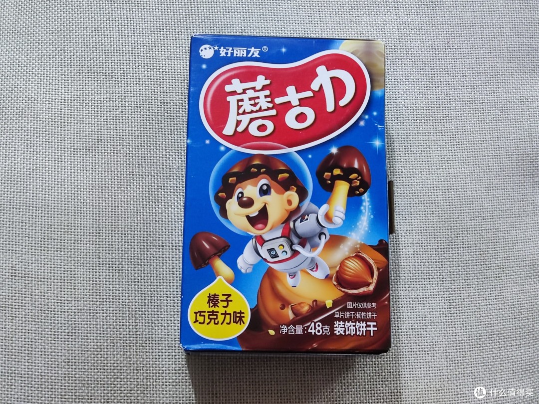魔力搭档，香浓回味的巧克力饼干