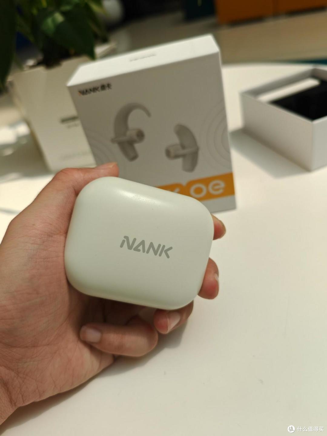 狂甩不掉，小巧轻便的南卡OE新品耳机