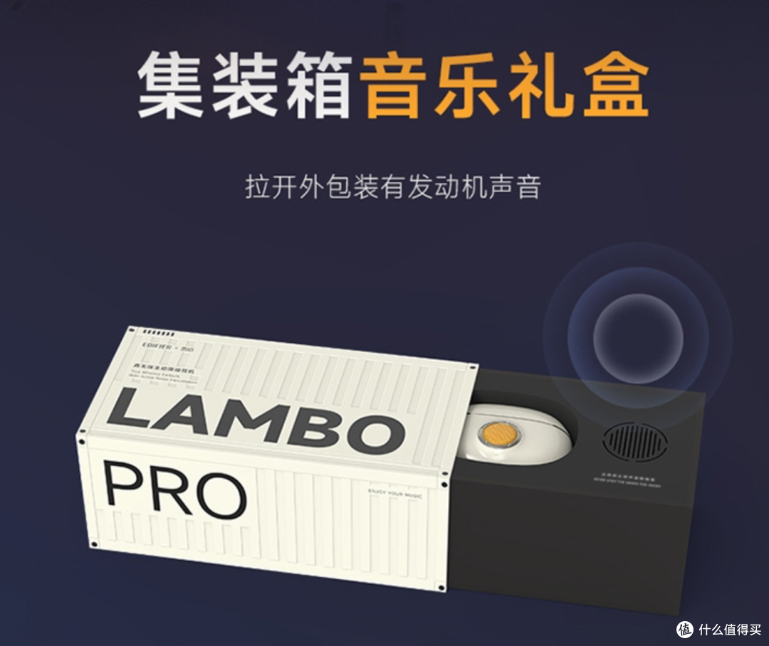 极具仪式感的开箱设计:每次都忘不掉