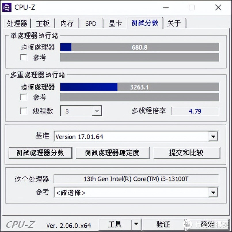 5XX元35W英特尔酷睿I3100T处理器内存4000+单核680全核3300SA不锁，鲁大师跑分44-48万性价比神U