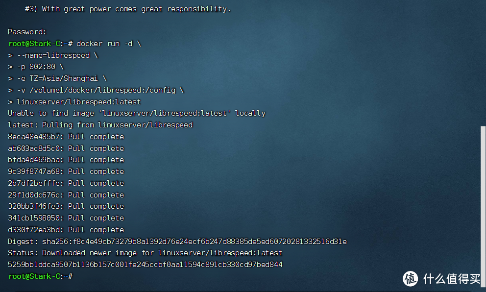Docker官方镜像仓库抽风难道就不能愉快的玩耍?分享目前可行的四种Docker镜像拉取方案