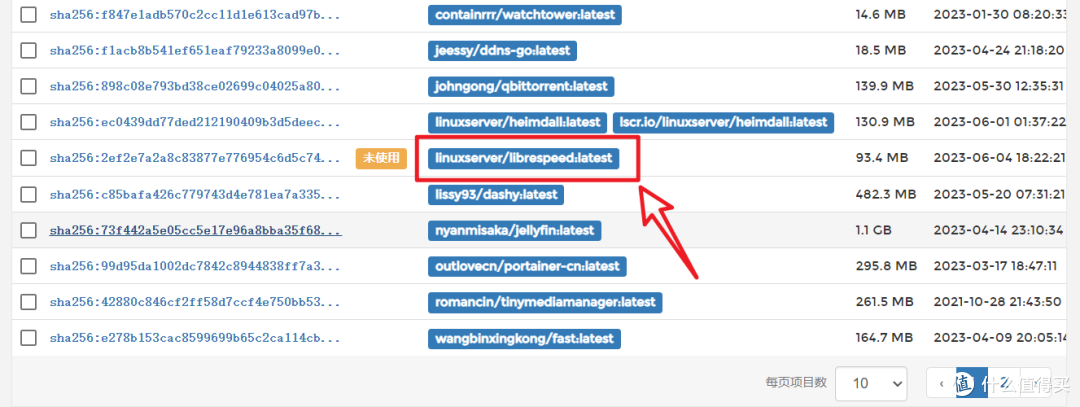 Docker官方镜像仓库抽风难道就不能愉快的玩耍?分享目前可行的四种Docker镜像拉取方案