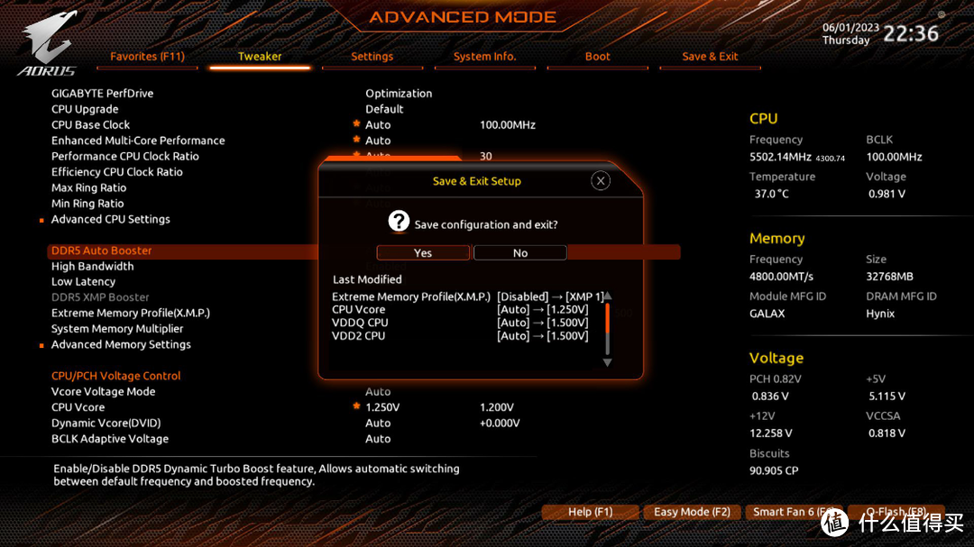 爽玩高频DDR5内存，硬核主板不能少，技嘉Z790超级雕主板实测