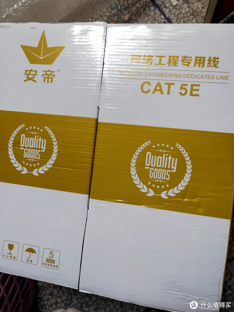 六类网线：选购与使用体验