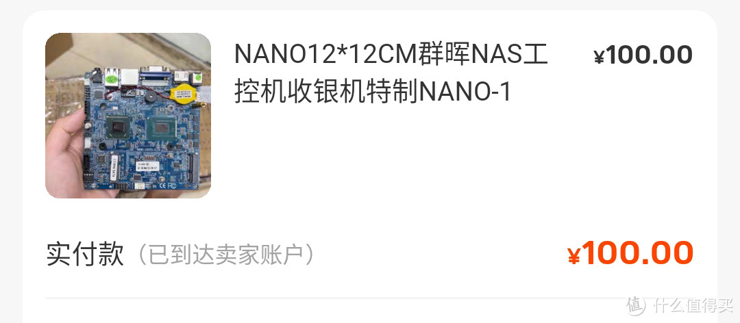 关键字nano