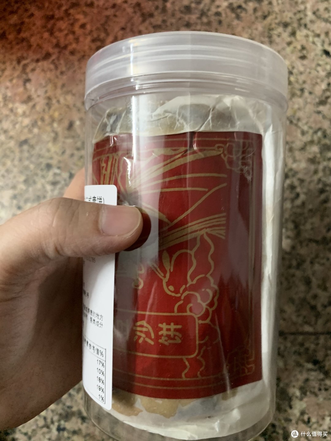 有机会一定要试试江门的月饼