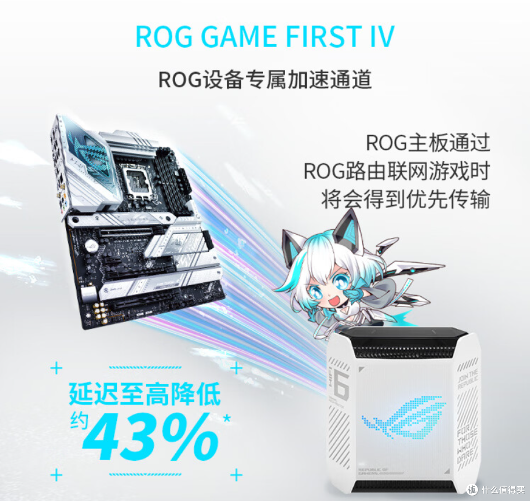 4K分辨率畅玩,13代intel i7-13700K+索泰RTX4090打造暴躁主机