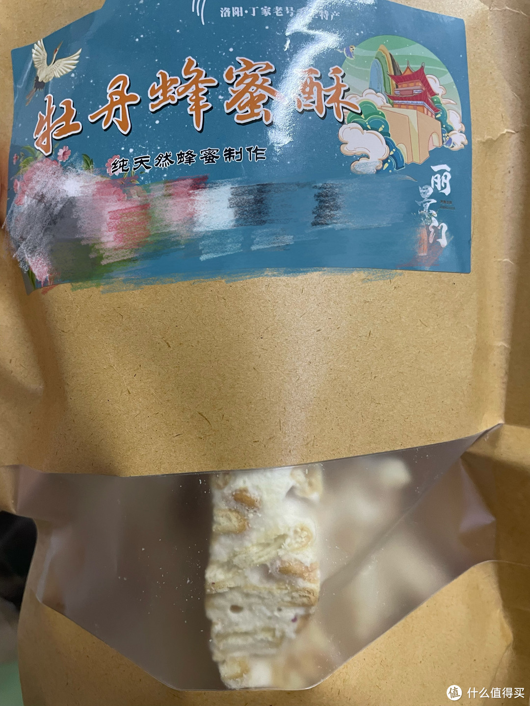 蜂蜜酥和雪花酥的区别到底在哪？