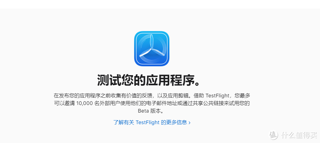 iOS 17开发者版本推送，实测结果：占据更大存储空间、发热较好，续航一般 