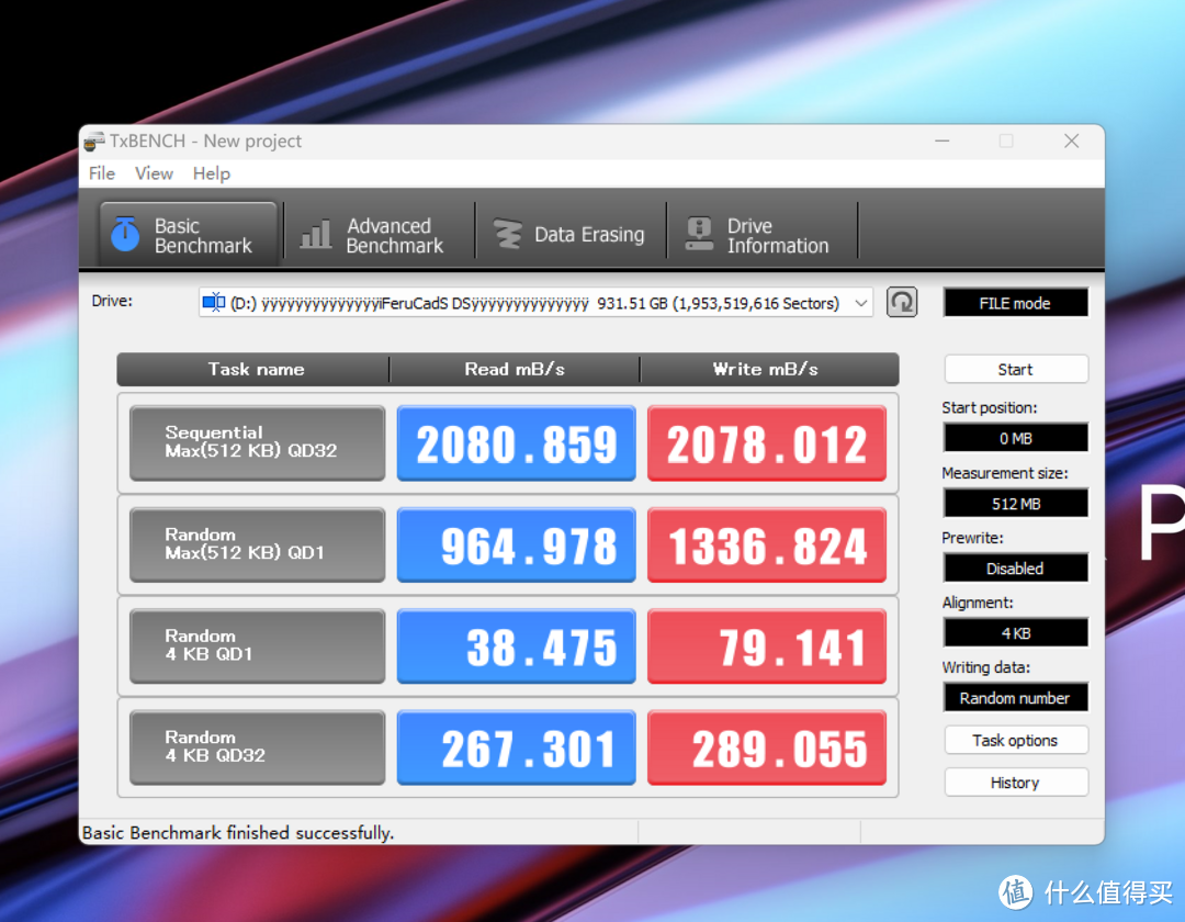 把RTX4080装进16.9mm的轻薄本？华硕灵耀X Ultra实测