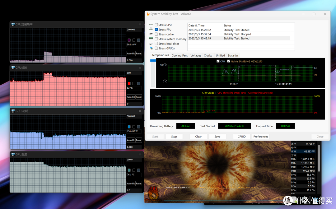 把RTX4080装进16.9mm的轻薄本？华硕灵耀X Ultra实测