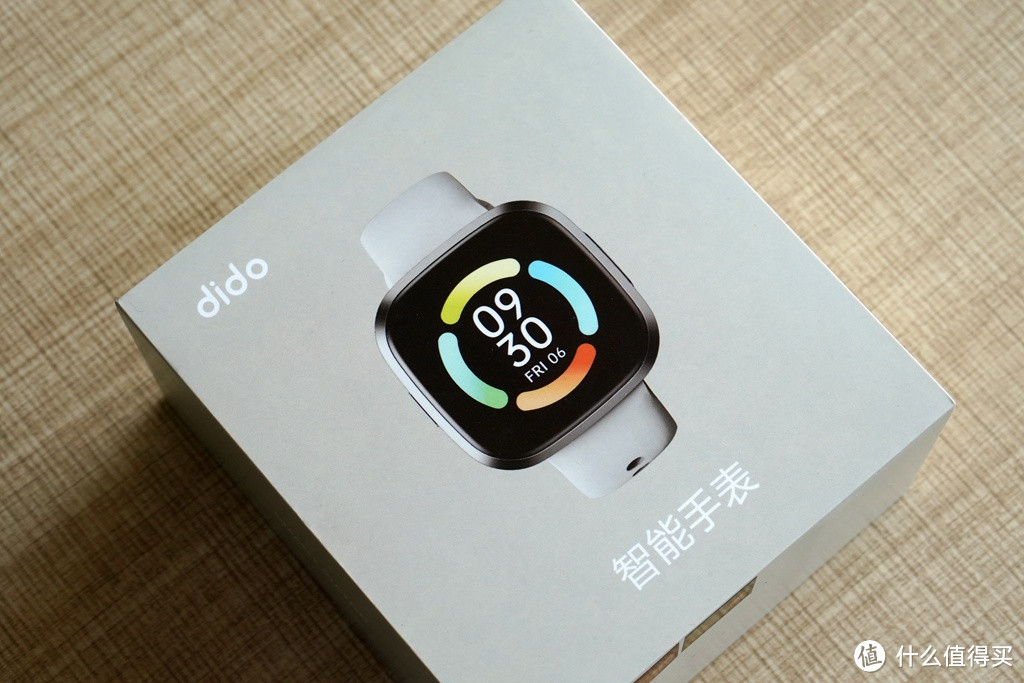 618智能手表推荐：dido G28S Pro，健康更全面