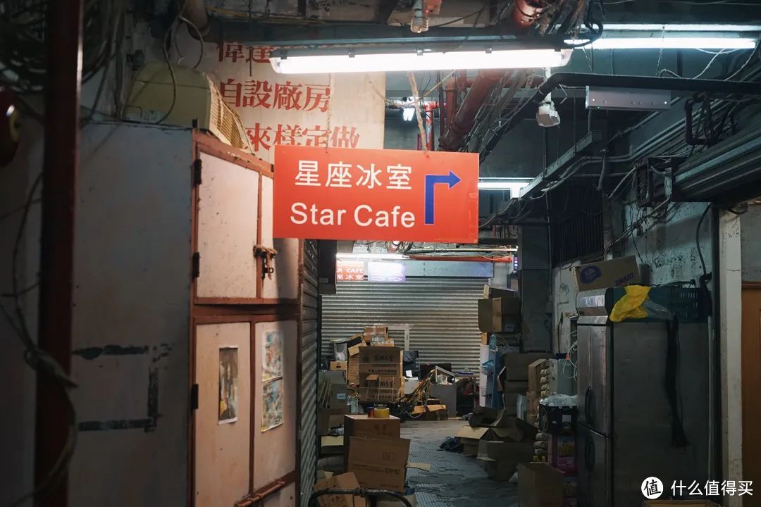 来香港只想悠闲逛吃？收好这篇尖沙咀茶餐厅指南