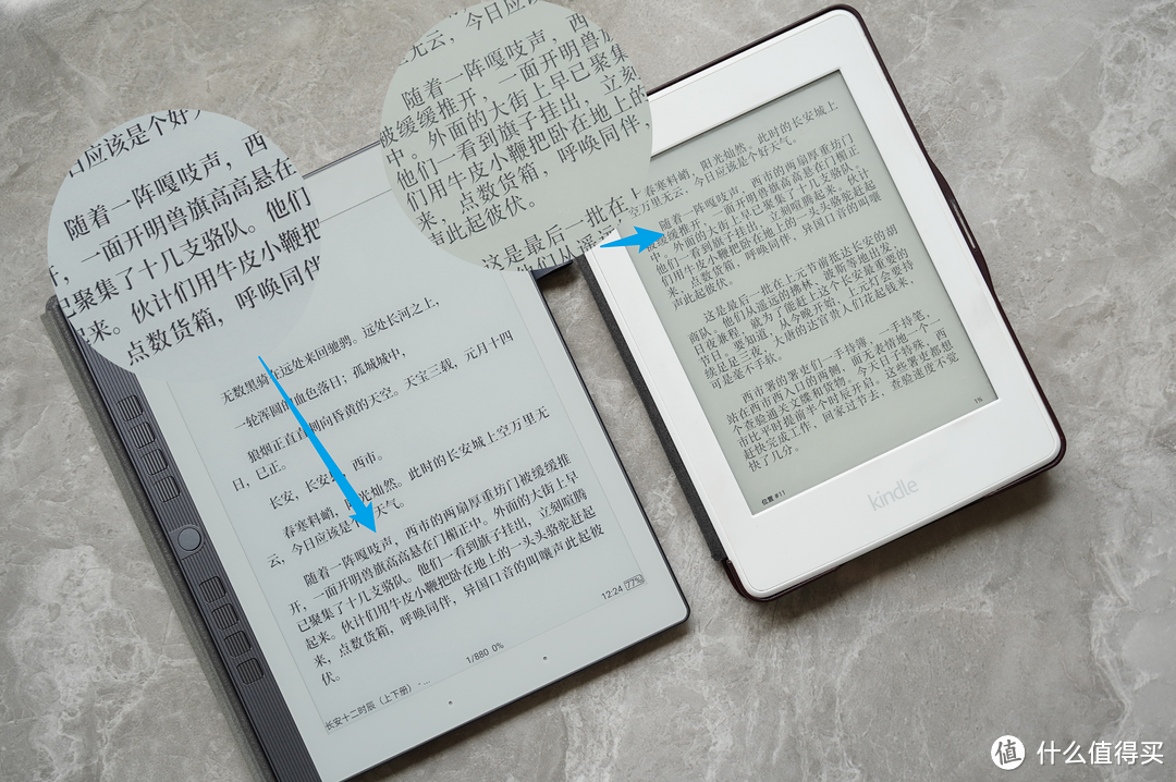 电纸书选购攻略|除了阅读，新一代的电纸书汉王N10mini还能为我们的工作生活带来哪些便利？