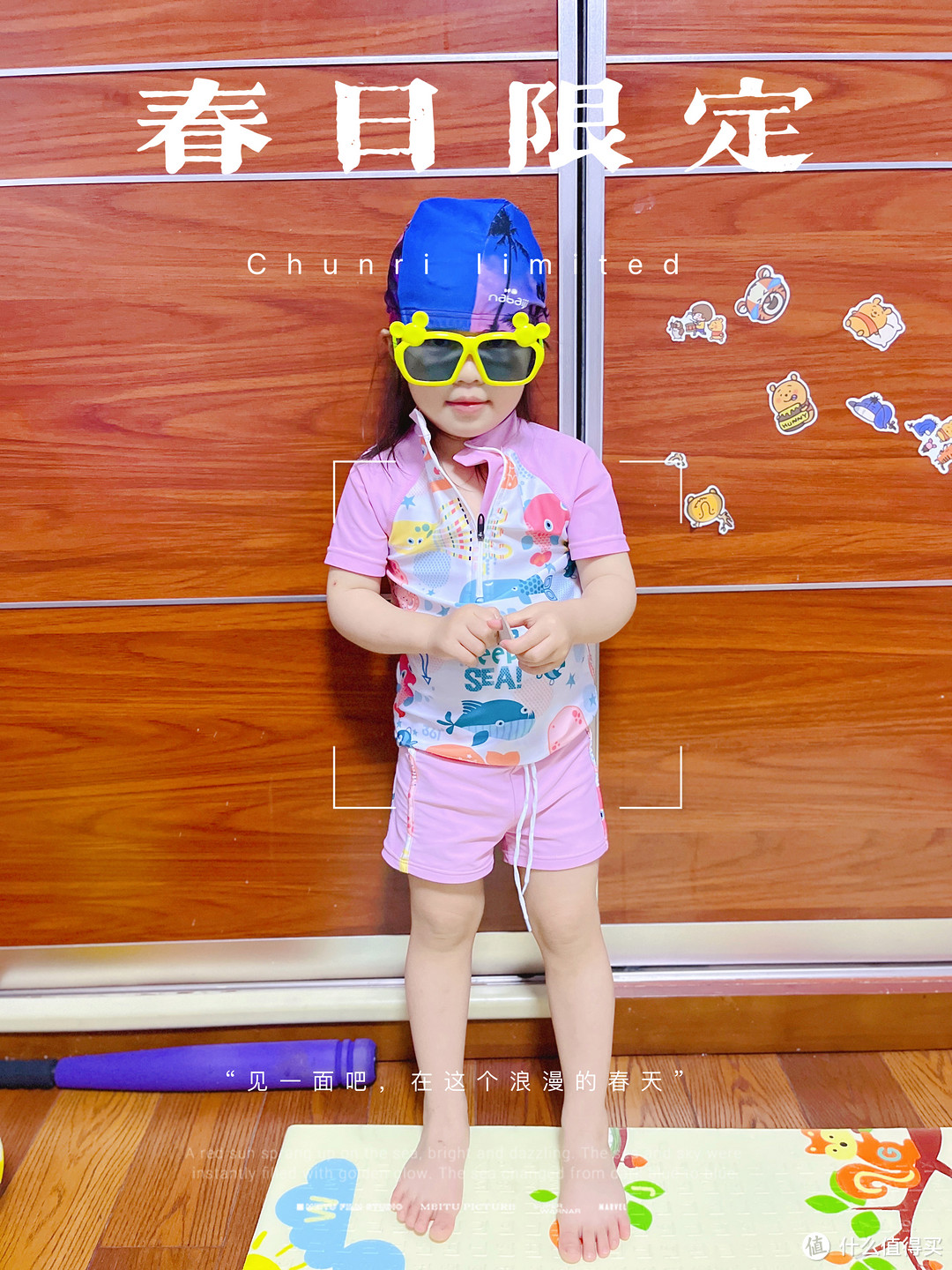 游泳OOTD|👧这个泳池被我承包啦!分享人类幼崽自用游泳装备,适合0-3岁幼崽参考!