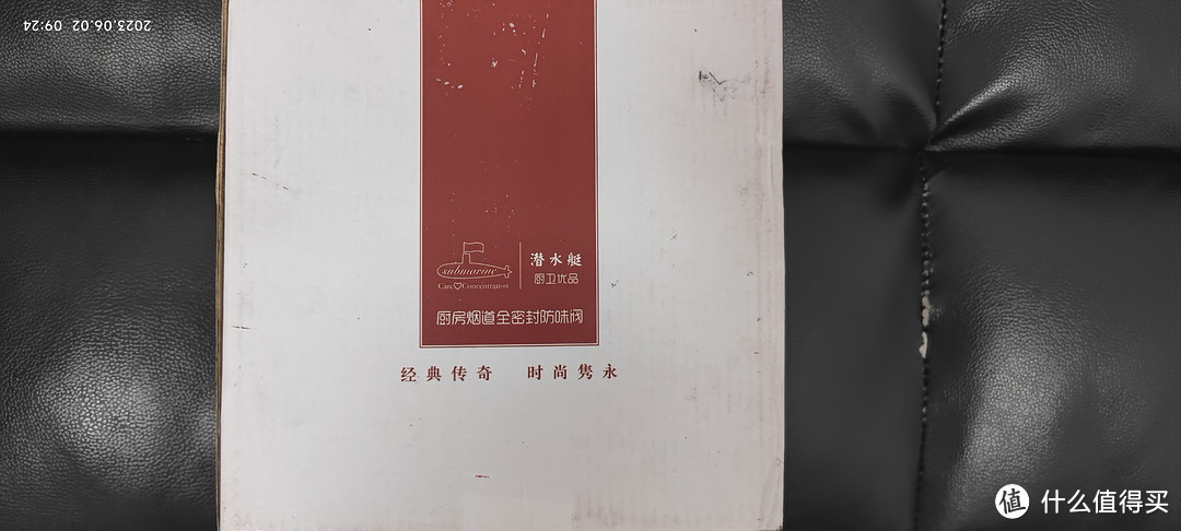 618大促，你家的排风(烟)止逆阀买对了吗