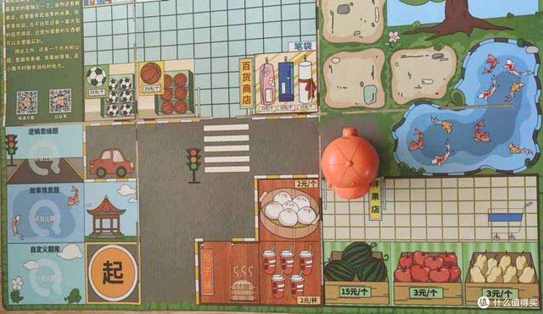 孩子学编程太贵?不如买个趣学伴拼读编程机器人,好玩还涨知识