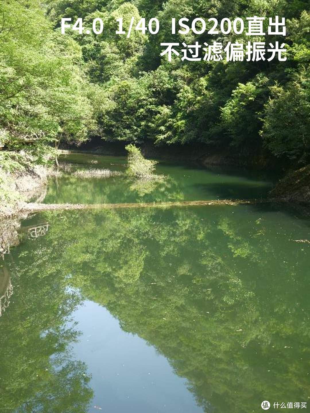 天更蓝水更绿怎么拍？风光摄影必备神器！七工匠 MC CPL镀膜偏振镜使用分享