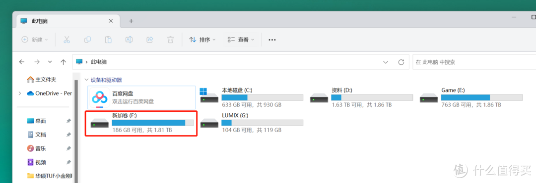 aigo P7000Z固态硬盘热销，P5000Z还是否值得入手