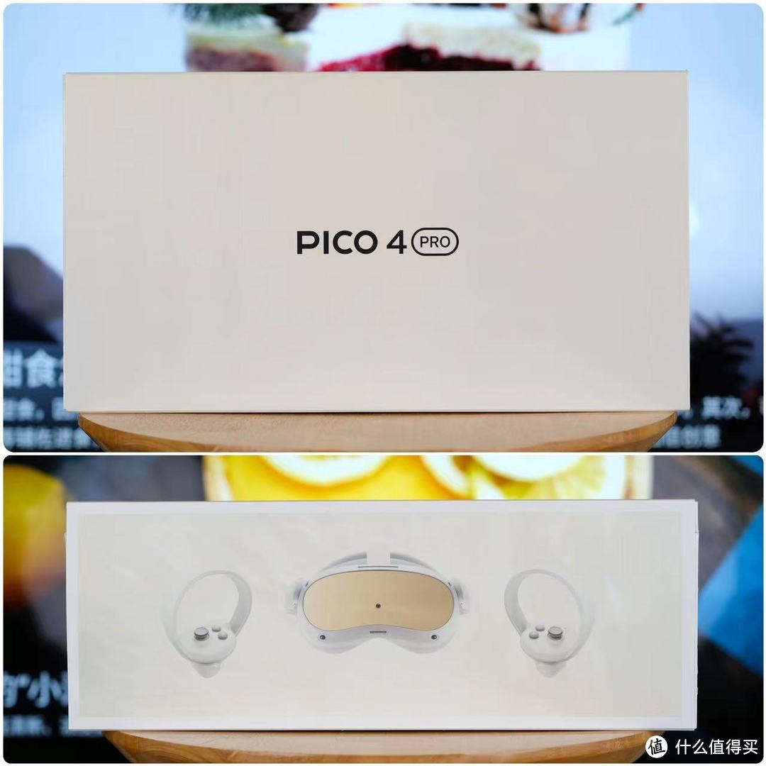 PICO 4 Pro升级眼动、面部追踪，让你提前感受VR未来