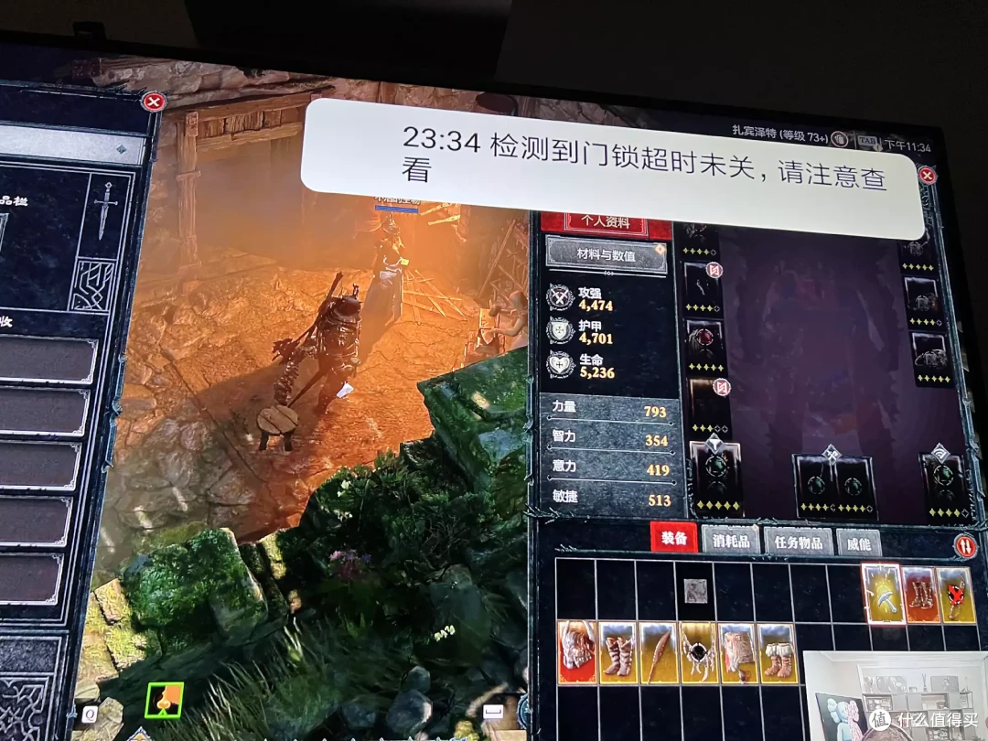 安保比较好的小区,可以换个啥智能门锁?