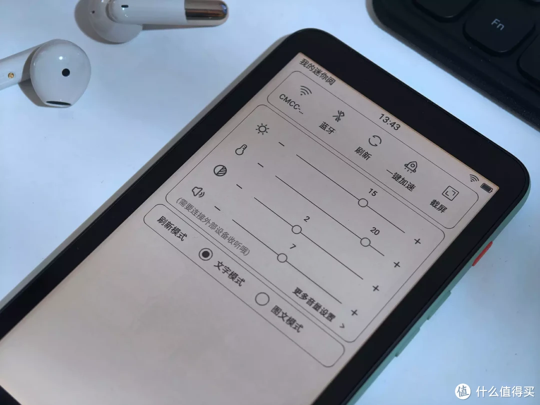 小巧便携，比Kindle还实用电子书？墨案迷你视听套装上手