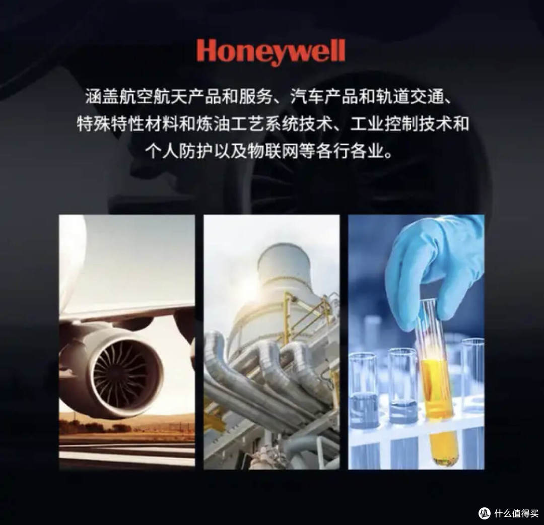 动力强、性价比高，福克斯更换霍尼韦尔机油使用体验