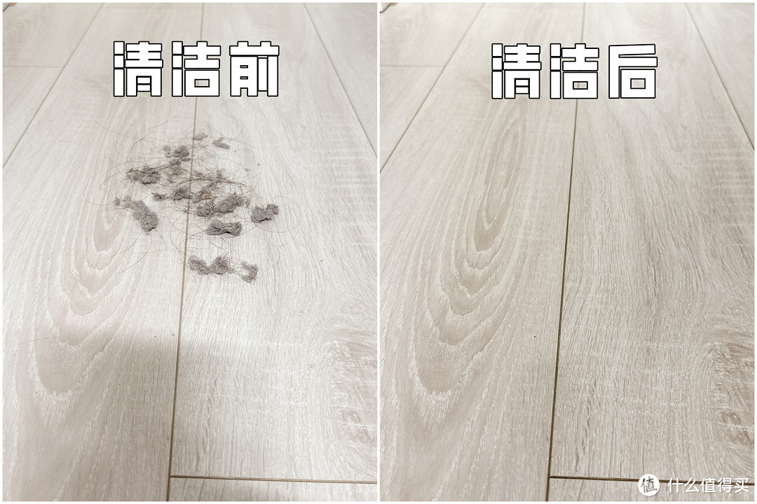 满足未来之需的洗地机如何进阶?我的全屋立体清洁多面手使用经验分享