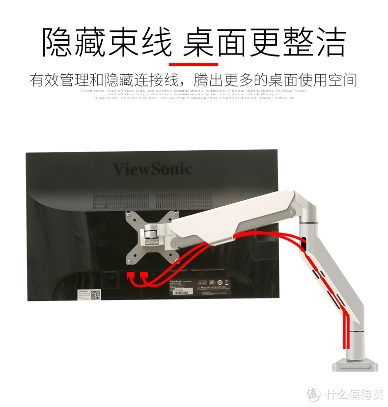 27款百元显示器支架大比拼（巨多图）