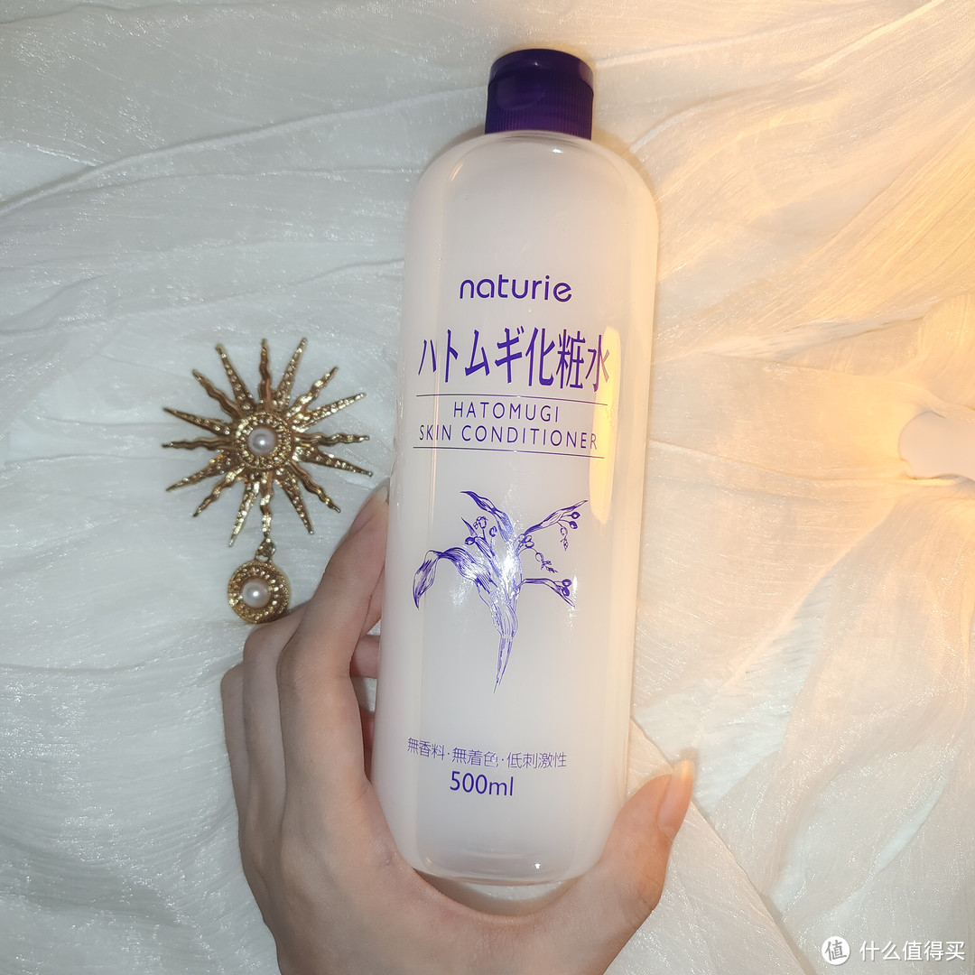 薏仁水