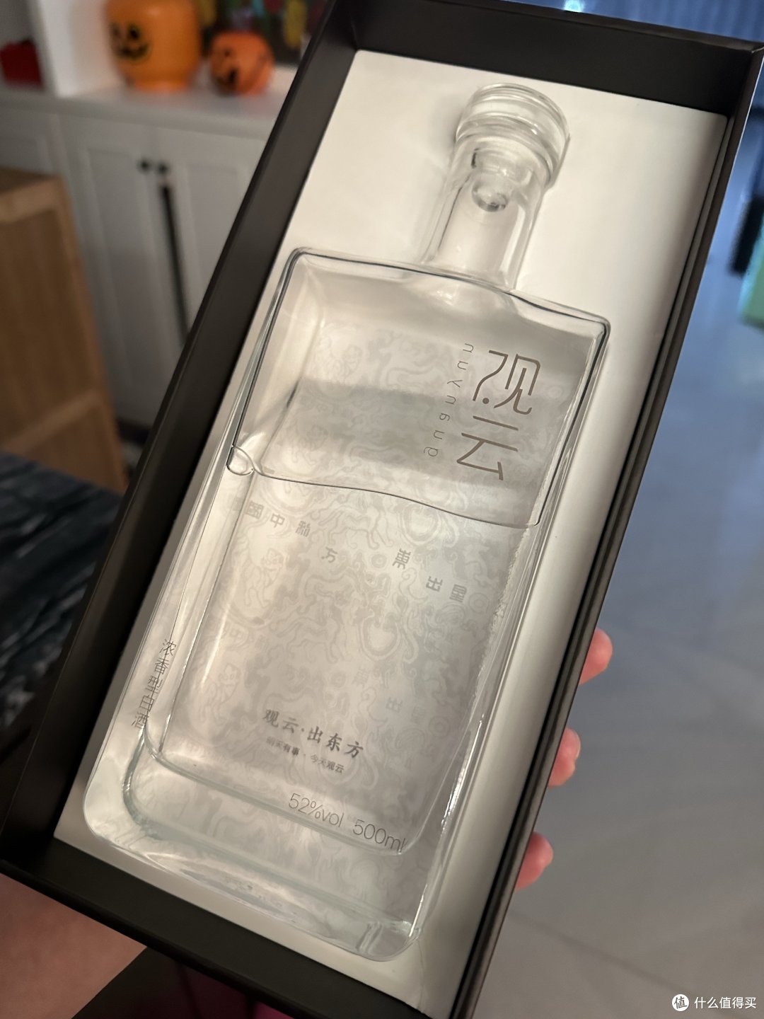 浅谈观云出东方的口感