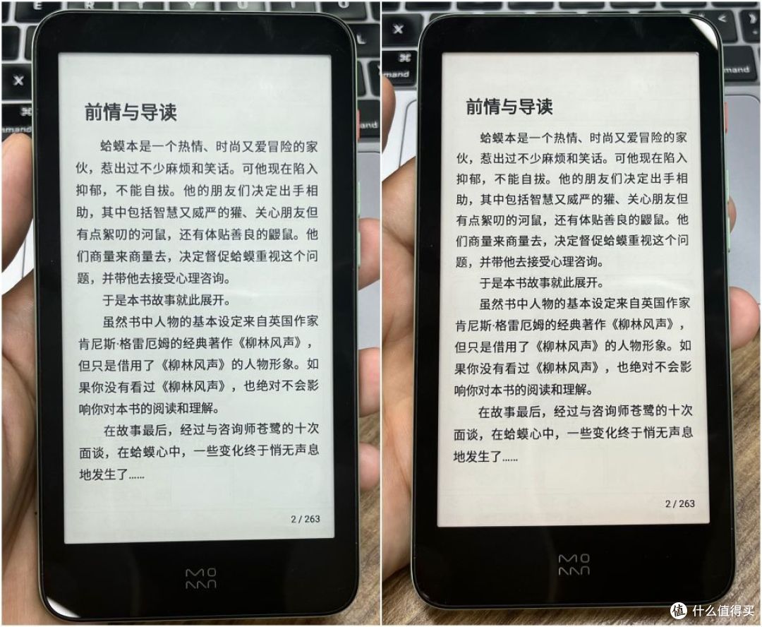 普通打工人的出差EDC翻包