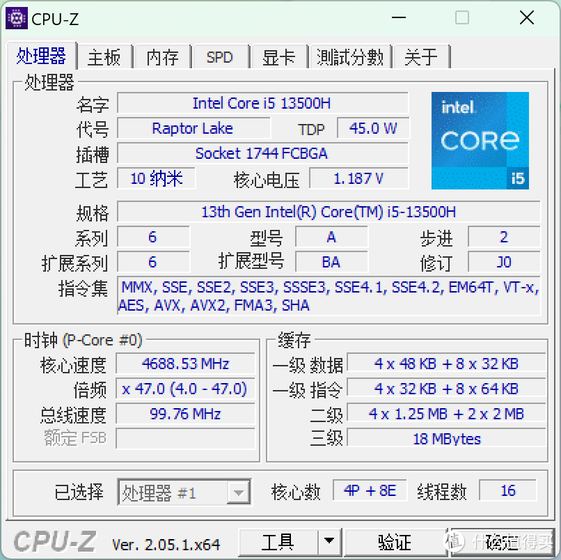 【评测】时尚风高能轻薄本——华硕a豆14 2023测评