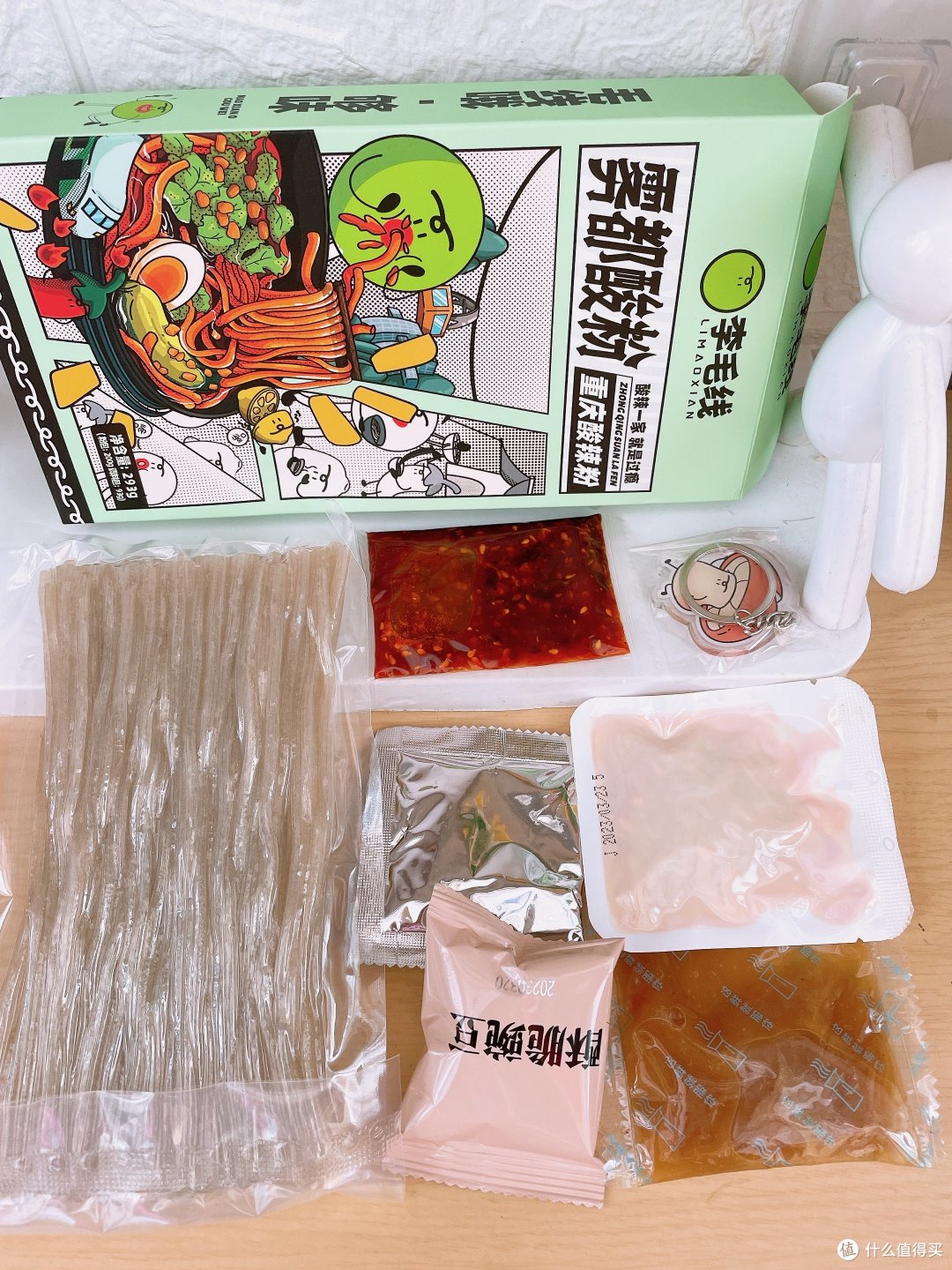 618囤速食🍜正宗重庆酸辣粉!泡着就能吃!酸爽过瘾!