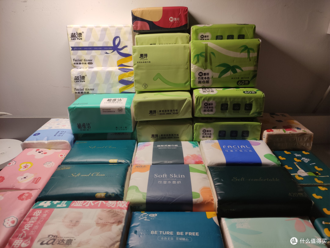 目前库存