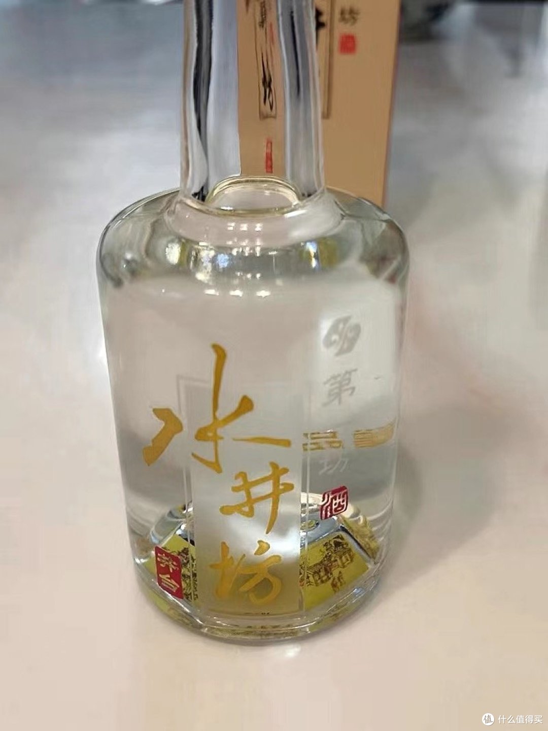 ￼￼水井坊 臻酿八号 52度 500ml 单瓶装 浓香型白酒【婚宴用酒】￼￼￼