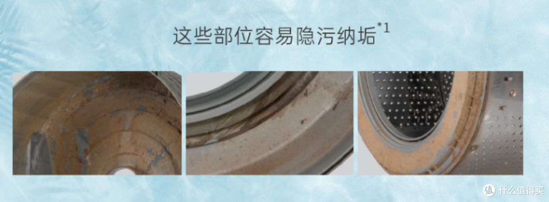 洗烘护一体机3合1?花万元买日立贵品家电,值回票价了吗?