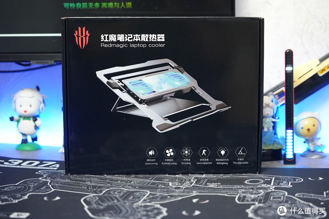 时尚酷炫,红魔半导体笔记本散热器让你的电脑与众不同